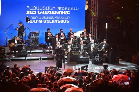 Ջազի միջազգային օր 2026