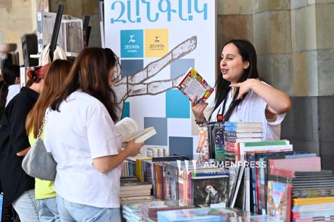 “Новая книга” - 17/26: Арутюн Арутюнян, Марк Леви, Эдмондо де Амичис