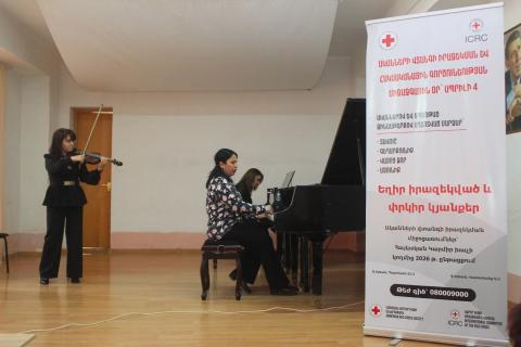 Վարդենիսում նշվել է Ականների վտանգի իրազեկման և հակաականային գործունեության միջազգային օրը
