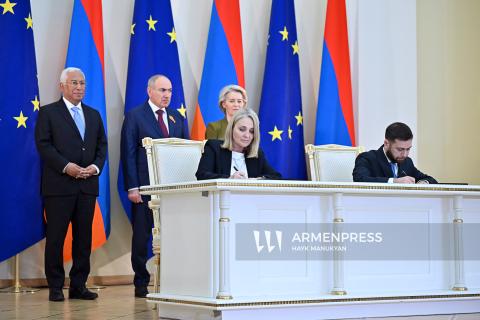 ՀՀ-ԵՄ գագաթնաժողովի արդյունքներով տեղի է ունենում փաստաթղթերի ստորագրման արարողություն