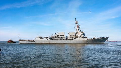 Третий ракетный эскадренный миноносец ВМС США вошел в Персидский залив