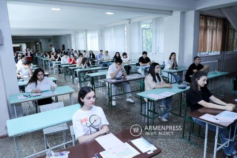 Հաստատվել են այս տարվա 2-րդ քննաշրջանի դրսեկության ձևով ավարտական քննությունների կազմակերպման աշխատակարգը և ժամանակացույցը