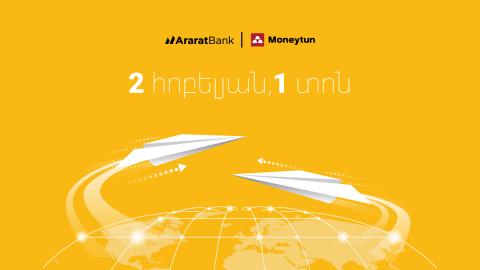 Two Milestones, One Celebration: Moneytun Turns 20, Partnership with AraratBank Marks 10 Years