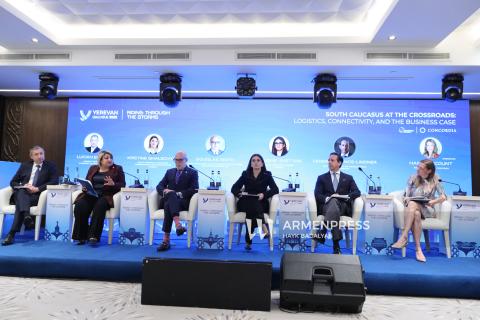 «گفت‌وگوی ایروان»: اروپا در میان نمودهای جدید قدرت و برتری‌جویی