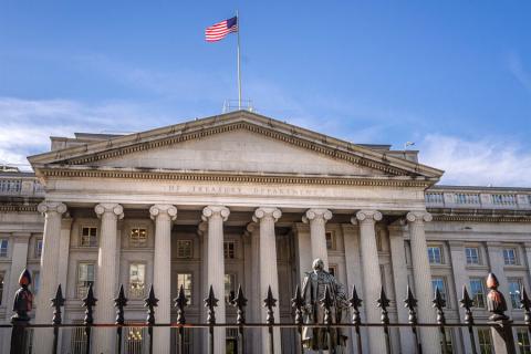 США в рамках давления на Иран вводят санкции против замминистра нефти Ирака
