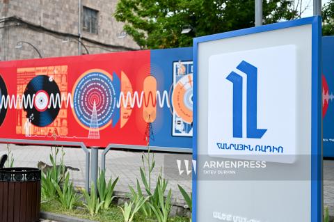Նոր լոգոյով ու բրենդինգով Հանրային ռադիոն սկսում է իր երկրորդ դարը