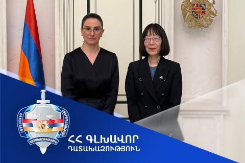 В Армению прибыла председатель Международного уголовного суда