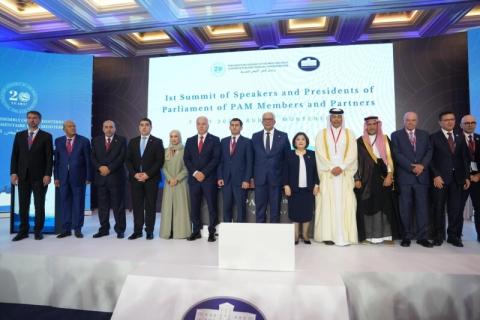 Armenia granted observer status at Mediterranean Parliamentary Assembly summit