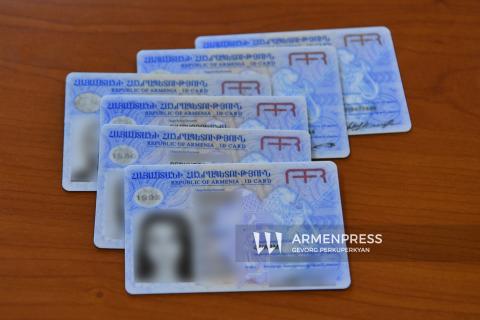 МВД Армении предлагает сделать ID-карты обязательными для лиц, которым исполнилось 16 лет
