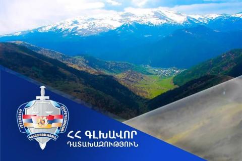 Բյուրեղավան համայնքին կվերադարձվի պատմամշակութային արժեք հանդիսացող 14 հողատարածք