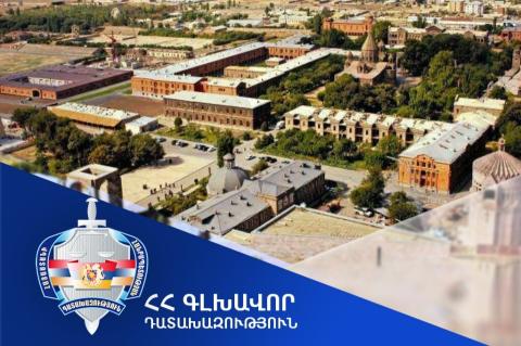 Վաղարշապատ համայնքին կվերադարձվի զբոսայգու տարածքում գտնվող 2 հողատարածք