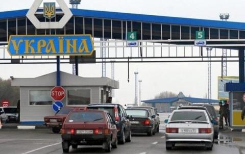 Slovakia closes its border with Ukraine