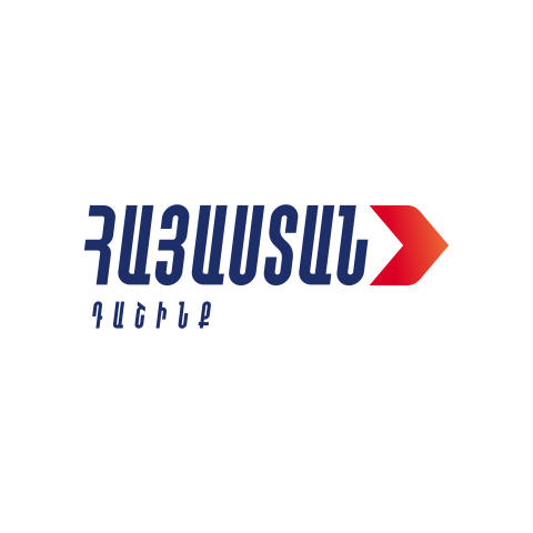 «Հայաստան» դաշինքի Սպիտակի գրասենյակում իրականացվում են քննչական գործողություններ