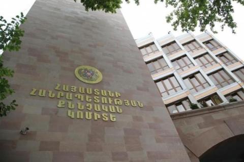 «Ուժեղ Հայաստան»-ի ցուցակում ընդգրկված անձի կողմից 8 անշարժ գույք հափշտակելու, փաստաթղթեր կեղծելու և փողերի լվացման դեպքով վարույթի նախաքննությունն ավարտվել է