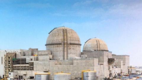 UAE reports strike near Abu Dhabi nuclear power plant