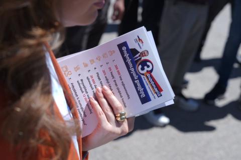 Court places three more suspects under house arrest in campaign obstruction case