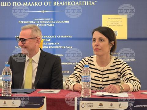 В центре внимания фестиваля Sofia Music Weeks будут Армения и Греция - BTA