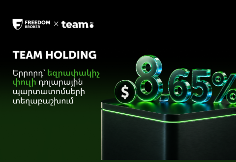 Team Holding announces launch of third and final placement phase of USD bonds: Underwriter - Freedom Broker Armenia
