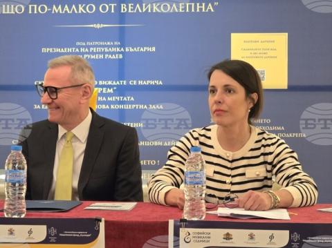 Болгария хочет отменить требование визы США для своих граждан