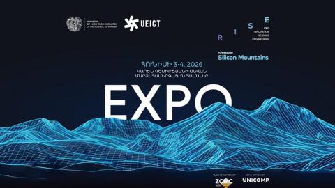 “RISE 2026” teknoloji fuarına ilişkin basın toplantısı