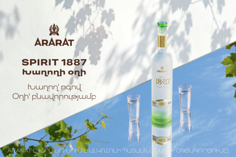 ARARAT Spirit 1887: Yerevan Brandy Company presents a premium vodka crafted from selected white grapes