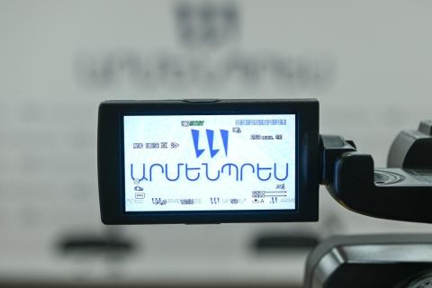 Press conference on Yerevan Wine Days 2026