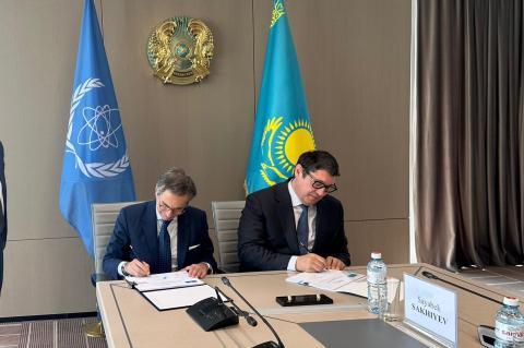 Աստանան և ԱԷՄԳ-ն 10-ամյա համագործակցության ծրագիր են ստորագրել