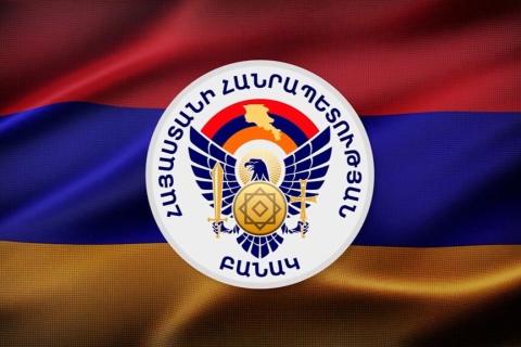 ՀՀ ՊՆ-ն ներկայացրել է բանակի նոր զինանշանը