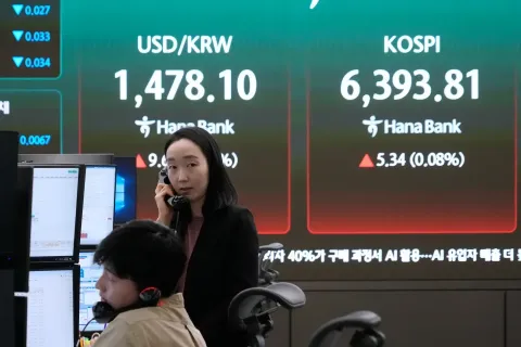 Ասիական ինդեքսները նվազել են - 29/05/26