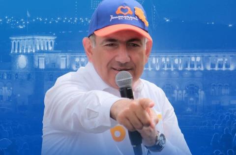 «Քաղաքացիական պայմանագիր»-ը Երևանի Հանրապետության հրապարակում ամփոփիչ հանրահավաք կանցկացնի