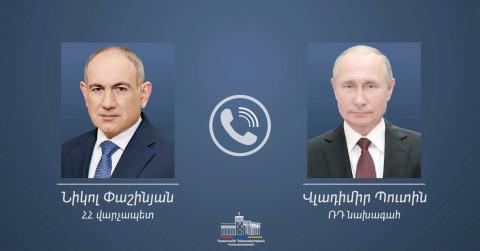 ნიკოლ ფაშინიანსა და ვლადიმირ პუტინს შორის სატელეფონო საუბარი გაიმართა