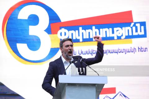 «Ուժեղ Հայաստան» դաշինքը հանրահավաք անցկացրեց Արաբկիրում