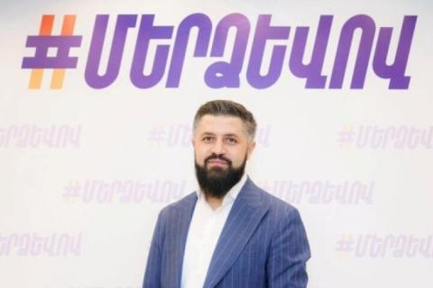 Senior Strong Armenia Party member arrested