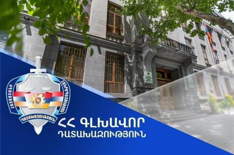 Դատարան են հանձնվել Գյումրիում զանգվածային անկարգություններին մասնակցած 13 անձի վերաբերյալ վարույթի նյութերը