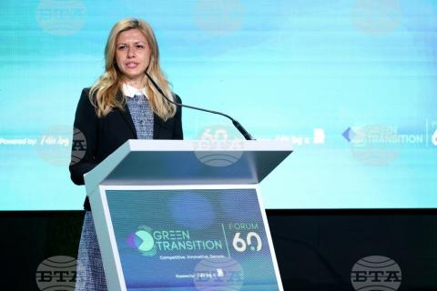 Բուլղարիայի ԱԺ նախագահը «Կանաչ անցումային ֆորումում» իր ելույթում ընդգծել է կանխատեսելի բիզնես միջավայրի կարևորությունը․ BTA