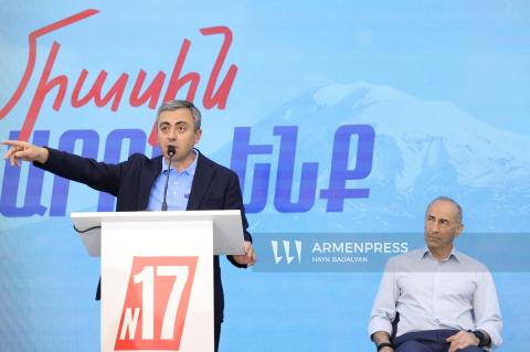 «Հայաստան» դաշինքը Հրազդանում հանրահավաք է անցկացնելու