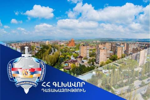 Աբովյան համայնքին կվերադարձվի Ռոսիա փողոցի 1/25 հասցեում գտնվող հողամասը. Դատախազություն