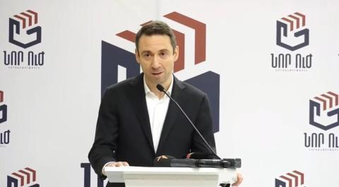 «Նոր ուժ» կուսակցությունը քարոզարշավի շրջանակներում Վանաձորում է
