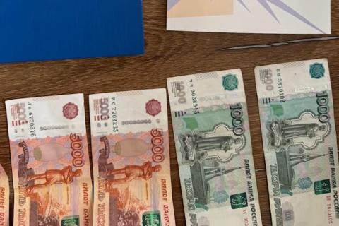 5 անձ ձերբակալվել է. Հակակոռուպցիոն կոմիտե