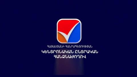 Данные о явке на выборах по состоянию на 20:00