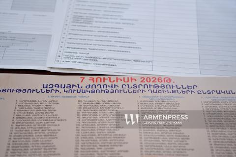 Այս պահի դրությամբ ՀՀ առաջին ատյանի դատարան է մուտքագրվել ընտրացուցակում ընդգրկելու պահանջի մասին 51 դատական գործ