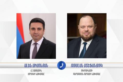 Ուկրաինայի խորհրդարանը պատրաստ է շարունակել Հայաստանի հետ համագործակցությունը․ Ստեֆանչուկը շնորհավորել է Սիմոնյանին
