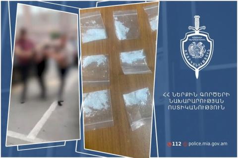 Մալաթիայի համայնքային ոստիկաններն ու պարեկները կանխել են թմրանյութերի ապօրինի շրջանառության հերթական դեպքը
