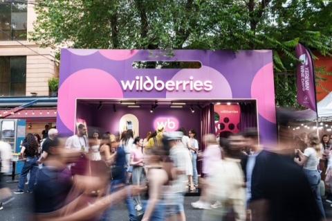 Ամփոփում ենք «Երևանի Գինու Օրերը». Wildberries-ը իրադարձությունների կենտրոնում էր