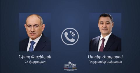 Ղրղզստանի նախագահը շնորհավորել է Նիկոլ Փաշինյանին ընտրություններում տարած հաղթանակի առիթով