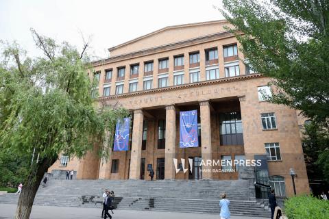 ԵՊՀ-ն պարզաբանում է տարածել ընթացող կառուցվածքային փոփոխությունների վերաբերյալ