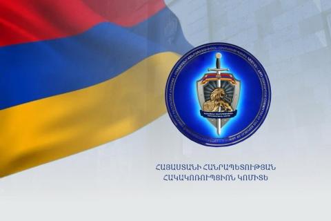 Հակակոռուպցիոն կոմիտեն առաջարկում է արգելել ընտրակաշառք բաժանելու սխեմաներում ներգրավված քաղաքական ուժերի մասնակցությունն ընտրական գործընթացներին