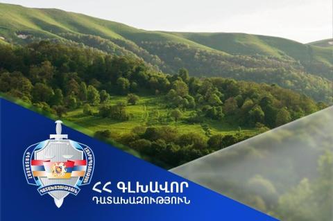 Հայաստանի Հանրապետության տիրապետությանն է վերադարձվել Դիլիջանում գտնվող՝ 12,4 միլիոն ԱՄՆ դոլար արժեքով, 67 հա մակերեսով հողատարածք