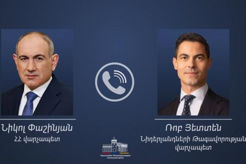 Հայաստանի և Նիդերլանդների վարչապետները հեռախոսազրույց են ունեցել