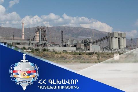 «Արարատցեմենտ»-ին շուրջ 458 հա մակերեսով հողամասը վարձակալությամբ տրամադրելու գործընթացում խախտումներ են հայտնաբերվել․ հայց է ներկայացվել դատարան